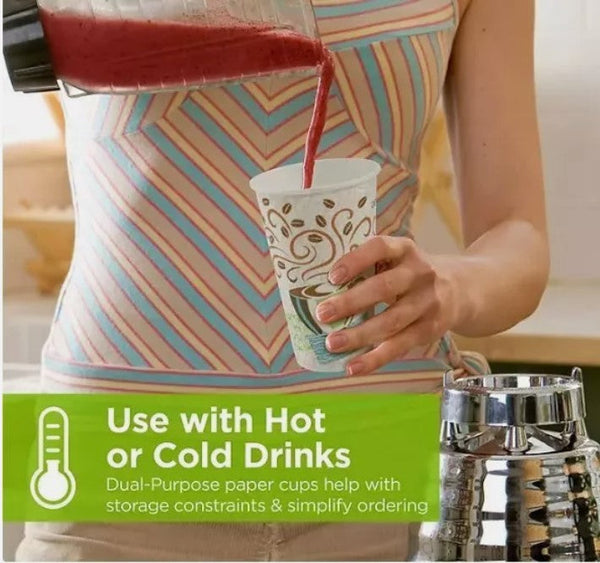 Dixie PerfecTouch Insulated HotCold Paper Cups, Coffee Haze