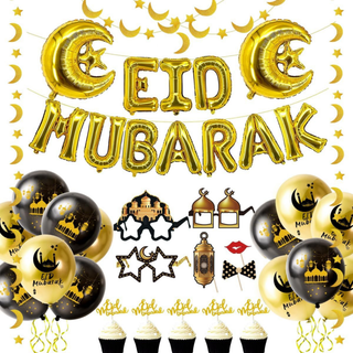 Eid Banner Party Kit with Balloons & Decorations