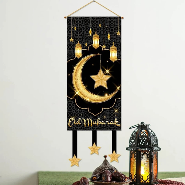 Eid Decorations, Elegant Black & Gold Eid Mubarak Door Banner for Home & Outdoor Decor