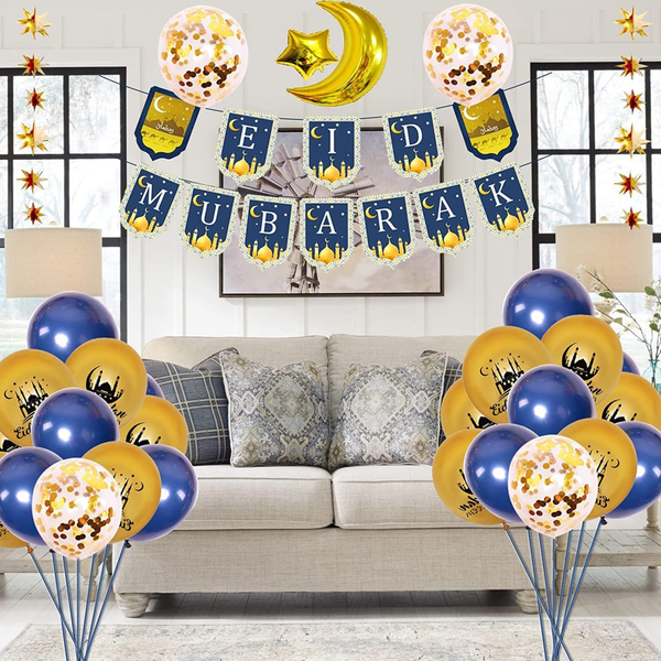 Eid Mubarak Balloons for Festive Party Decoration Kit