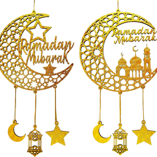 2PCS Ramadan Mubarak Hanging Decorations, Wooden Eid Kareem Hanging Sign for Home Room Door Wall Decor, Novelty Hollow Star Moon Lanterns Castles Ornament for Islamic Muslim Al-Fitr Party Supplies