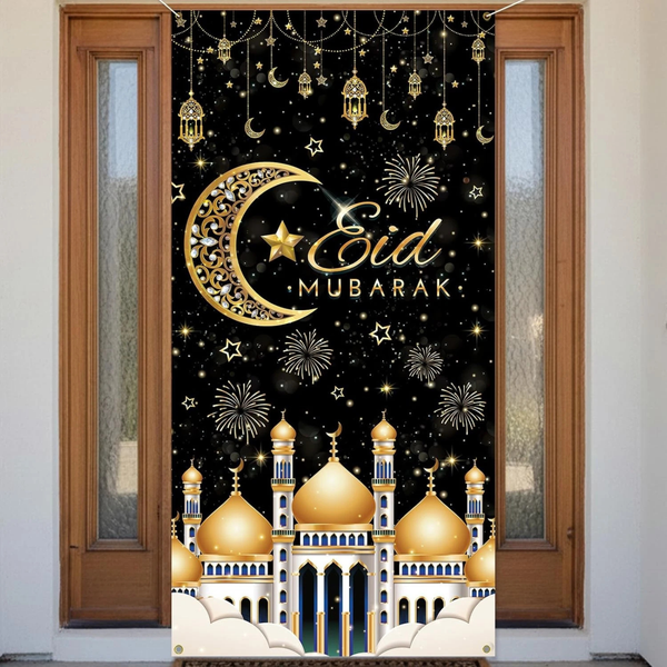 Eid Mubarak Hanging Flag Banner – Modern Eid Decoration for Home & Party Decor