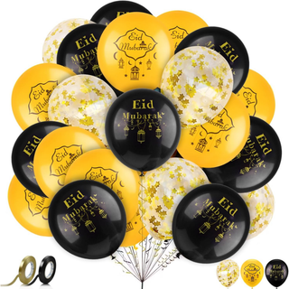 Eid al Fitr Celebration – 32 PCS Eid Mubarak Balloons for Home & Party Decor