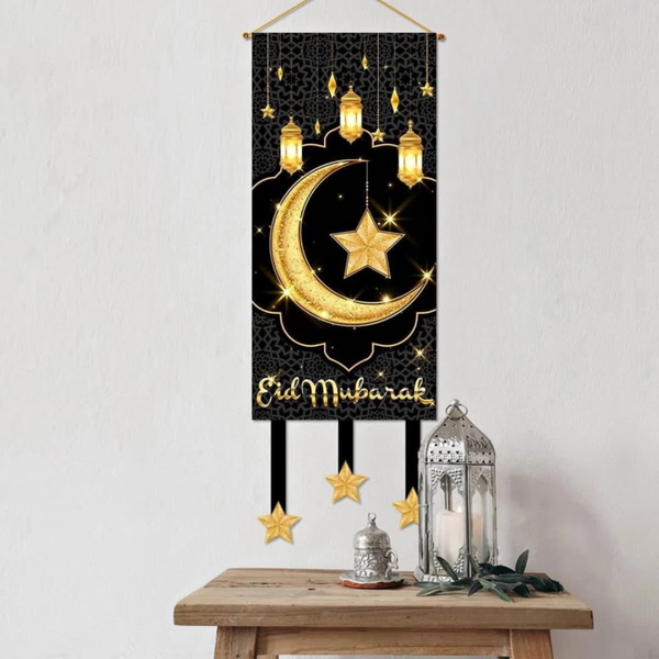 Eid Decorations, Elegant Black & Gold Eid Mubarak Door Banner for Home & Outdoor Decor