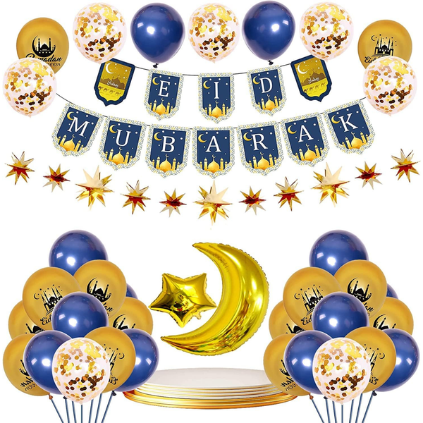 Eid Mubarak Balloons for Festive Party Decoration Kit