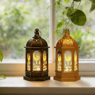 Ramadan Lantern – Light-Up Halloween LED Lantern for Table Centerpiece Decor