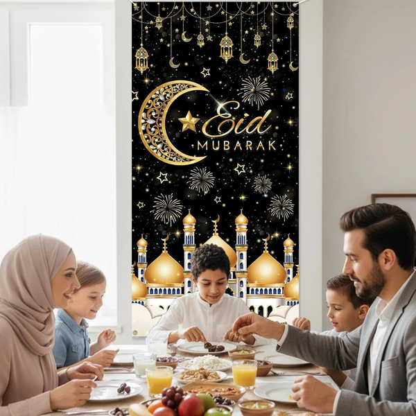 Eid Mubarak Hanging Flag Banner – Modern Eid Decoration for Home & Party Decor