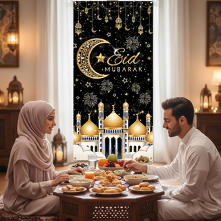 Eid Mubarak Hanging Flag Banner – Modern Eid Decoration for Home & Party Decor