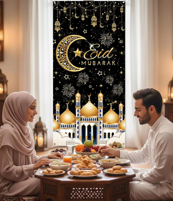 Eid Mubarak Hanging Flag Banner – Modern Eid Decoration for Home & Party Decor