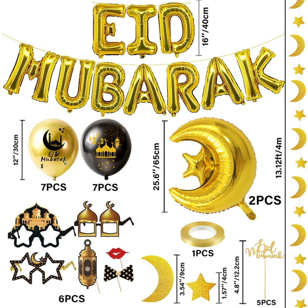 Eid Banner Party Kit with Balloons & Decorations